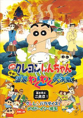 免费精品99久久国产综合精品